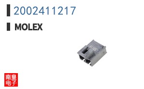 2002411217