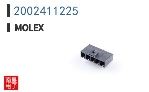 2002411225