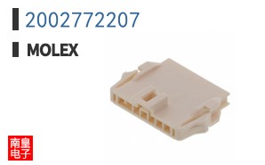 2002772207