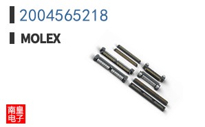 2004565218
