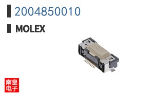 2004850010