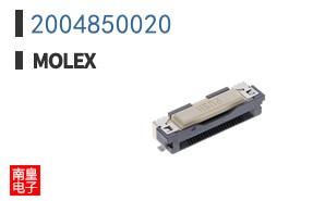 2004850020