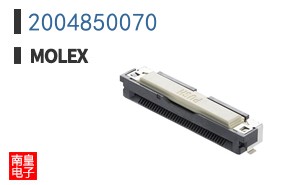 2004850070