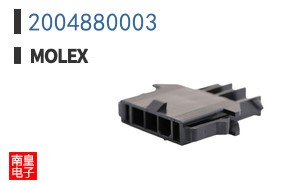 2004880003