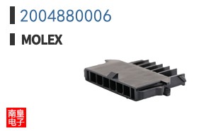 2004880006