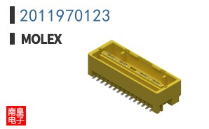 2011970123
