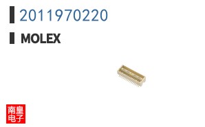 2011970220