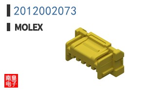 2012002073