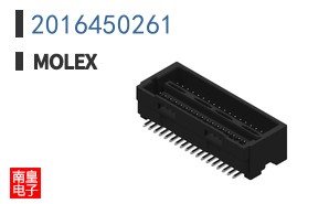 2016450261
