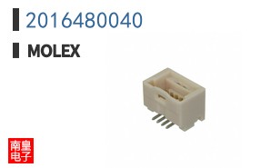 2016480040