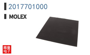 2017701000