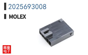 2025693008