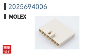 2025694006