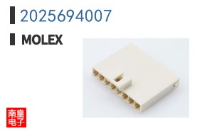 2025694007