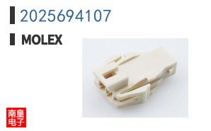 2025694107