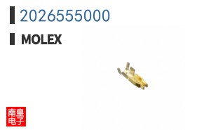 2026555000