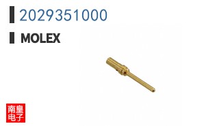 2029351000