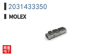 2031433350