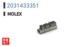 2031433351