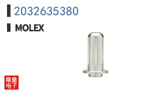 2032635380