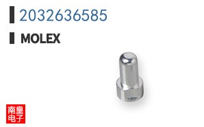 2032636585