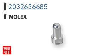 2032636685