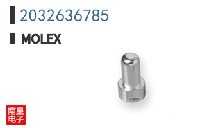 2032636785