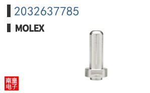 2032637785