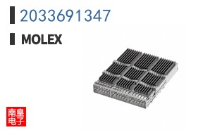 2033691347