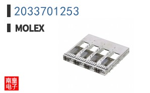 2033701253