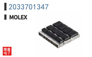 2033701347