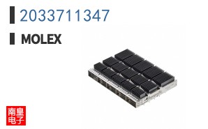 2033711347