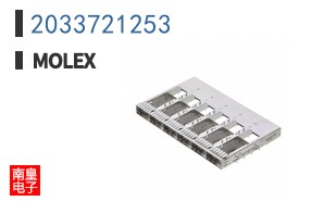 2033721253