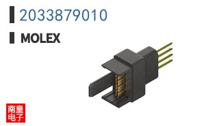 2033879010
