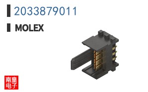 2033879011