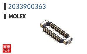 2033900363