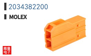 2034382200