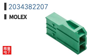 2034382207