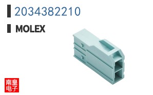 2034382210