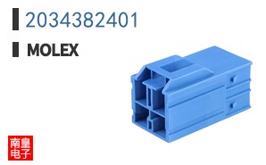 2034382401