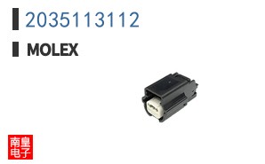 2035113112
