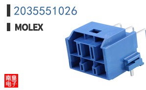 2035551026