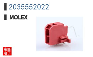 2035552022