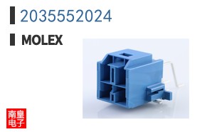 2035552024