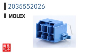 2035552026