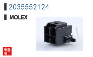 2035552124
