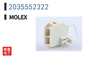 2035552322