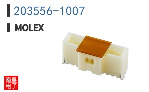 203556-1007
