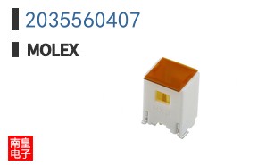 2035560407