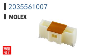 2035561007